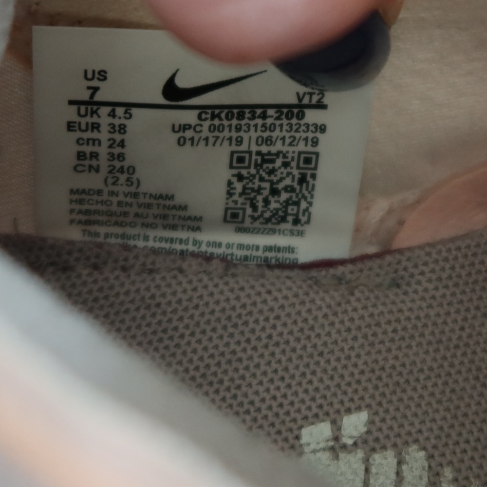 Nike React Element 55 - image 3